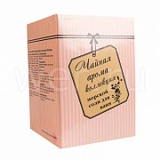 Соль для ванн Чайная арома коллекция Имбирь 6 х 60 г