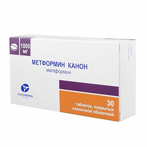 Метформин таблетки покрытые пленочной оболочкой 1000 мг 30 шт.