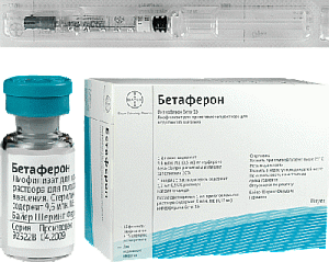 Бетаферон лиофилизат для приготовления раствора подкожного введения 9,6 млн. МЕ 1 шт. + растворитель