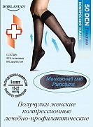 Filorosso Гольфы Punctura массажный след 1 кл. компресии бежевые р.1 Filorosso Гольфы Punctura массажный след 1 кл. компресии бежевые р.1