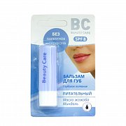 BC Бальзам для губ Питательный 4,5 г BC Бальзам для губ Питательный 4,5 г