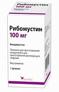 Рибомустин
