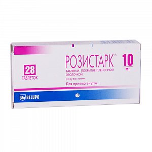 Розистарк таблетки покрытые пленочной оболочкой 10 мг 28 шт.