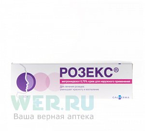 Розекс кремдля наружного применения 0,75% туба 30 г