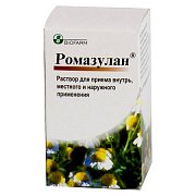 Ромазулан раствор для приема внутрь, местного и наружного применения 50 мл