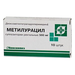Метилурацил суппозитории ректальные 500 мг 10 шт. Биосинтез