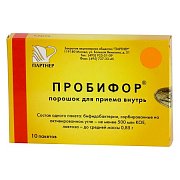 Пробифор порошок для приема внутрь пакетики 10 шт. Пробифор