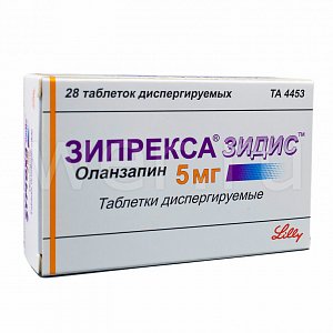 Зипрекса Зидис таблетки диспергируемые 5 мг 28 шт.