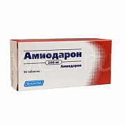 Амиодарон таблетки 200 мг 30 шт. Амиодарон