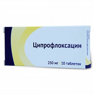Ципрофлоксацин таблетки покрытые пленочной оболочкой 250 мг 10 шт. Озон