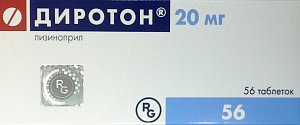 Диротон таблетки 20 мг 56 шт.