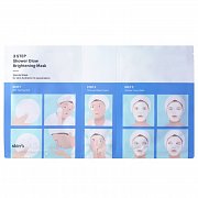 Skin79 Маска 3-х этапная для использования в душе 3 Step Shower Glow Mask 25 мл