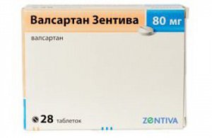 Валсартан таблетки покрытые пленочной оболочкой 80 мг 28 шт.