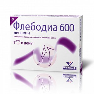 Флебодиа таблетки покрытые пленочной оболочкой 600 мг 30 шт.
