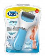 Scholl Пилка Velvet smooth Электрическая роликовая Голубая