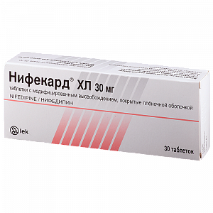 Нифекард ХЛ таблетки с модифицированным высвобождением покрытые пленочной оболочкой 30 мг 30 шт.