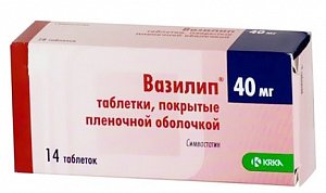 Вазилип таблетки покрытые пленочной оболочкой 40 мг 14 шт.