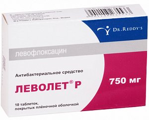Леволет Р таблетки покрытые пленочной оболочкой 750 мг 10 шт.