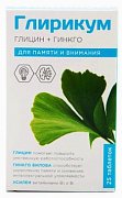 Глирикум Глицин+Гинкго таб 25 шт