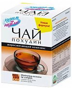 Худеем за неделю Похудин чай фильтр-пакетики 2 г 25 шт.