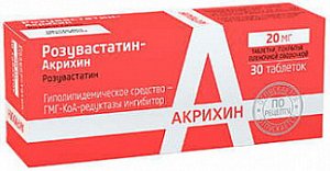 Розувастатин-Акрихин таблетки покрытые пленочной оболочкой 20 мг 30 шт.