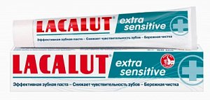 Lacalut Зубная паста Sensitive extra 50 мл