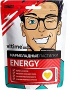 Энергия пастилки мармеладные 15 шт Vitime