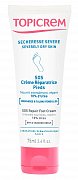 Topicrem SOS Крем для ног Восcтанавливающий 75 мл