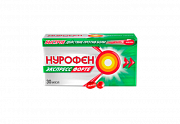 Нурофен Экспресс Форте капсулы 400 мг 30 шт. Нурофен Экспресс Форте
