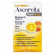 Доктор Тайсс Аскорвита Оптимакс таблетки 30шт Доктор Тайсс Аскорвита Оптимакс таблетки 30шт