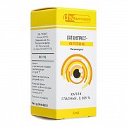 Латанопрост-Оптик