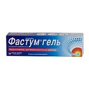 Фастум гель для наружного применения 2,5% туба 50 г Фастум гель для наружного применения 2,5% туба 50 г