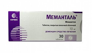 Меманталь таблетки покрытые пленочной оболочкой 10 мг 30 шт.