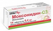 Моксонидин-СЗ таблетки покрытые пленочной оболочкой 0,4 мг 14 шт. Моксонидин-СЗ таблетки покрытые пленочной оболочкой 0,4 мг 14 шт.