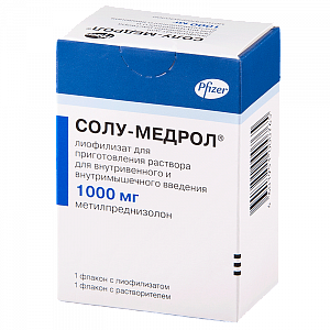 Солу-Медрол лиофилизат для приготовления раствора для внутривенного и внутримышечного введения 1000 мг с растврорителем флакон 1 шт.