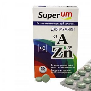 Суперум витаминно-минеральный комплекс для мужчин таблетки 30 шт. (БАД)