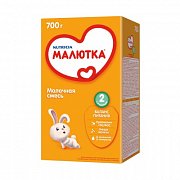 Малютка 2 Молочная смесь с 6 мес. 700 г