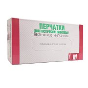 Перчатки SF Gloves виниловые нестерильные неопудренные диагностические р.M 100 шт. (50 пар) Перчатки SF Gloves виниловые нестерильные неопудренные диагностические р.M 100 шт. (50 пар)