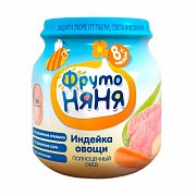 ФрутоНяня Пюре Индейка с овощами с 8 мес. 100 г ФрутоНяня Пюре Индейка с овощами с 8 мес. 100 г