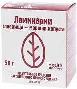 Ламинарии слоевища - морская капуста 50 г Здоровье Ламинарии слоевища - морская капуста 50 г Здоровье