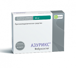 Азурикс таблетки покрытые пленочной оболочкой 80 мг 30 шт.