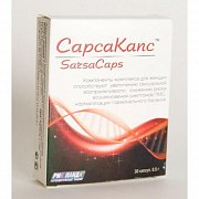 Сарсакапс капс 0,5 г №30