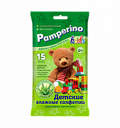 Pamperino Салфетки детские 15 шт.