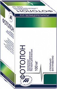 Фотолон лиофилизат для приготовления раствора для инфузий 100 мг флакон