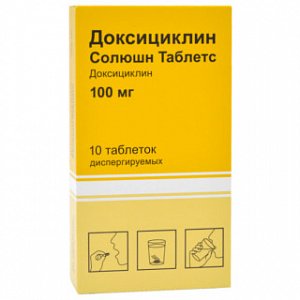 Доксициклин Солюшн Таблетс таблеки диспергируемые 100 мг 10 шт.