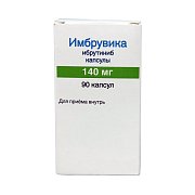 Инклисиран препарат инструкция. Ибрутиниб Имбрувика. Инклисиран препарат. Ибрутиниб 140.