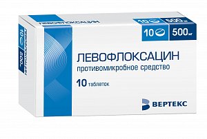 Левофлоксацин  таблетки покрытые пленочной оболочкой 500 мг 10 шт.