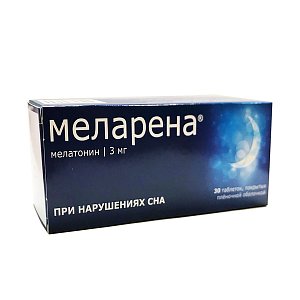 Меларена таблетки покрытые пленочной оболочкой 3 мг 30 шт.