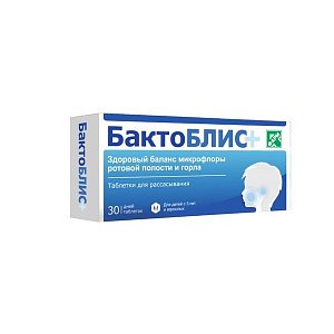 БактоБЛИС+ таблетки для рассасывания 950 мг 30 шт