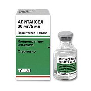 Абитаксел концентрат 6мг мл 50мл